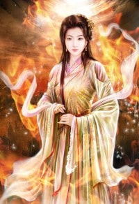 腐女！大神！魔王！